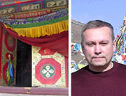19 мая - лекция "Драгоценность Страны снегов – святые Тибета"