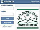    knigisibro.ru   " "